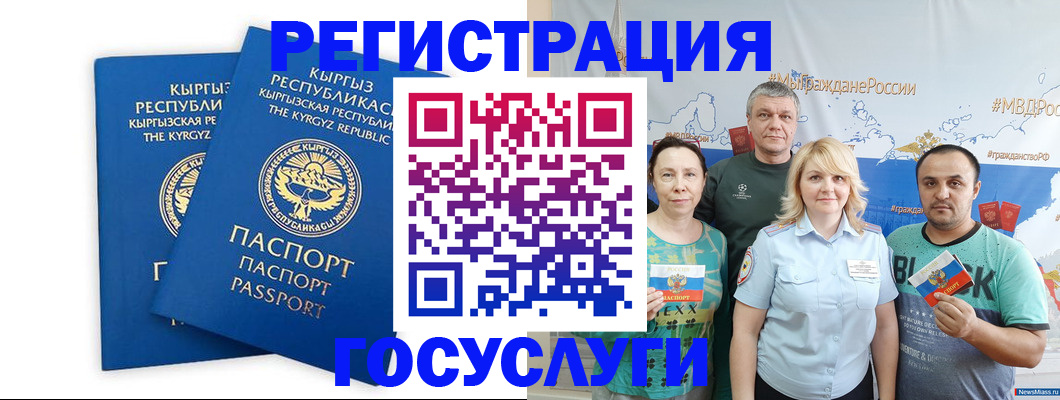 форма 3 в Вятских Полянах